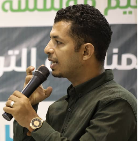 Ali Abdulelah